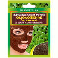 Face mask 