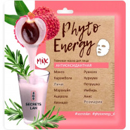 Face mask