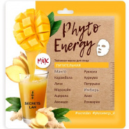 Face mask