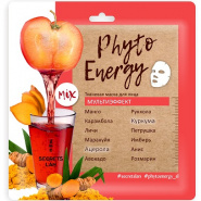 Face mask