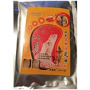 Маска для педикюра Foot Mask 1 пара