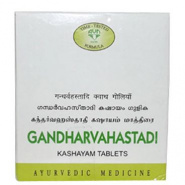 Gandharvahastadi AVN 