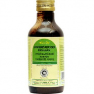 Gandharvahastadi Kashayam  Kottakkal Ayurveda