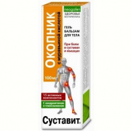 Гель-бальзам "Окопник с муравьиной кислотой" для тела 