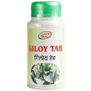Giloy Shri Ganga