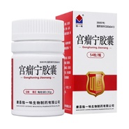 Gongliuxiao Jiaonang