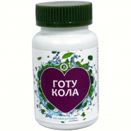 Gotu Kola Dabur