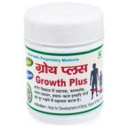 Growth Plus Adarsh