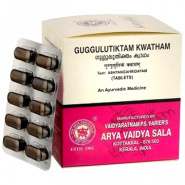 Guggulutiktam Kwatham Kottakkal Ayurveda