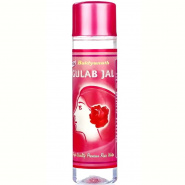 Gulab Jal Baidyanath