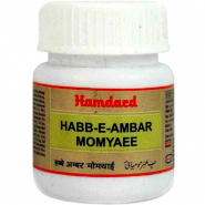 Habb-e-Amber Momyaee Hamdard