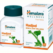 Hadjod Himalaya