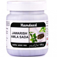 Hamdard Jawarish Amla Sada