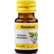 Hamdard Roghan Zarareeh