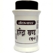 Haridrakhand Brihat Baidyanath