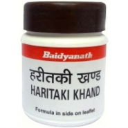 Haritaki Khand Baidyanath