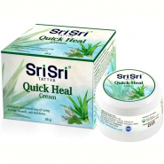 Heal Cream Sri Sri