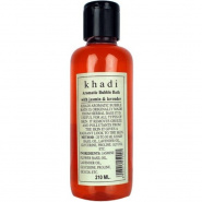 Herbal Aromatic Bubble Bath Khadi Natural 