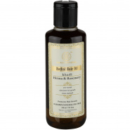 Rosemarry & Henna Herbal Hair Oil Khadi