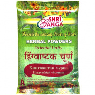 Hingwasdhtak Churna Shri Ganga
