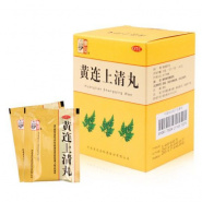 Huanglian Shangqing Wan