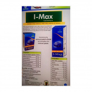 I MAX Memory Capsule