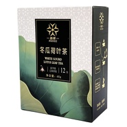 Gourd Lotus Leaf Tea