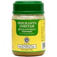 Indukantam Ghritam Kottakkal Ayurveda