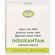 Indukantam Kashayam Tablets AVN