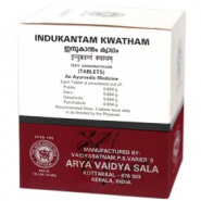 Indukantam Kwatham Kottakkal Ayurveda