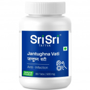 Jantughna Vati Sri Sri