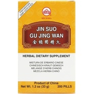 Jin Suo Gu Jing Wan
