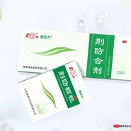 Jing Fang Keli