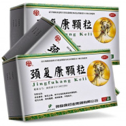 Jingfukang Keli