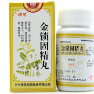 JinSuo GuJing Wan