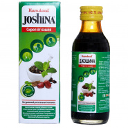 Joshina Hamdard