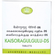 Kaisoragugulgulu DS AVN 