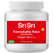 Kamadudha Rasa Sri Sri