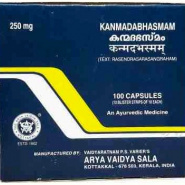 Kanmadabhasmam Kottakkal Ayurveda