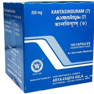 Kantasinduram (7) Capsule AVS / Kottakkal  