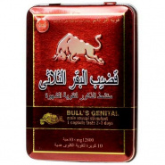 Капсулы "Bull's Genital" для повышения потенции / Bull's Genital
