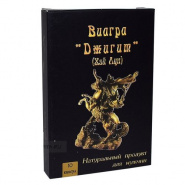 Капсулы "Виагра Джигит" (Хэй Лун) для потенции