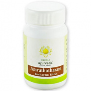 Kerala Ayurveda Amruthotharam Kashayam 