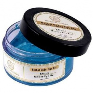 Khadi Herbal Under Eye Gel