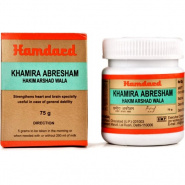 Khamira Abresham Hakim Arshad Wala Hamdard