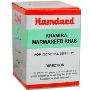 Khamira Marwareed Khas Hamdard