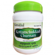 Kottamchukkadi Churnam Kottakkal Ayurveda