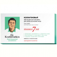 Dr. Kozhevatkin