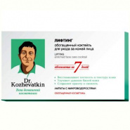 Dr. Kozhevatkin
