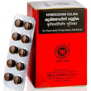 Krimisodhini Gulika Kottakkal Ayurveda